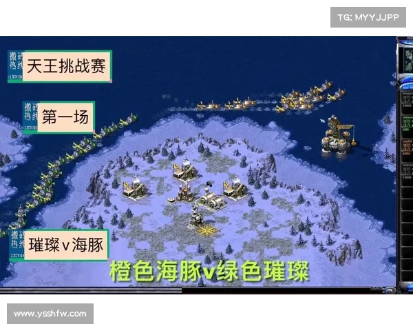 红警二：智慧之战，打字汇聚中文力量