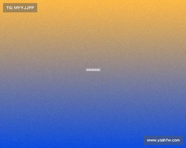 电子竞技国家队成员